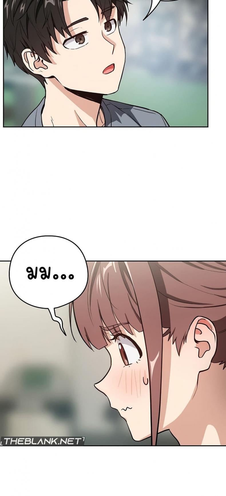 page-21