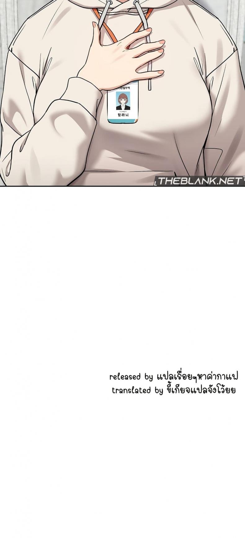 page-50