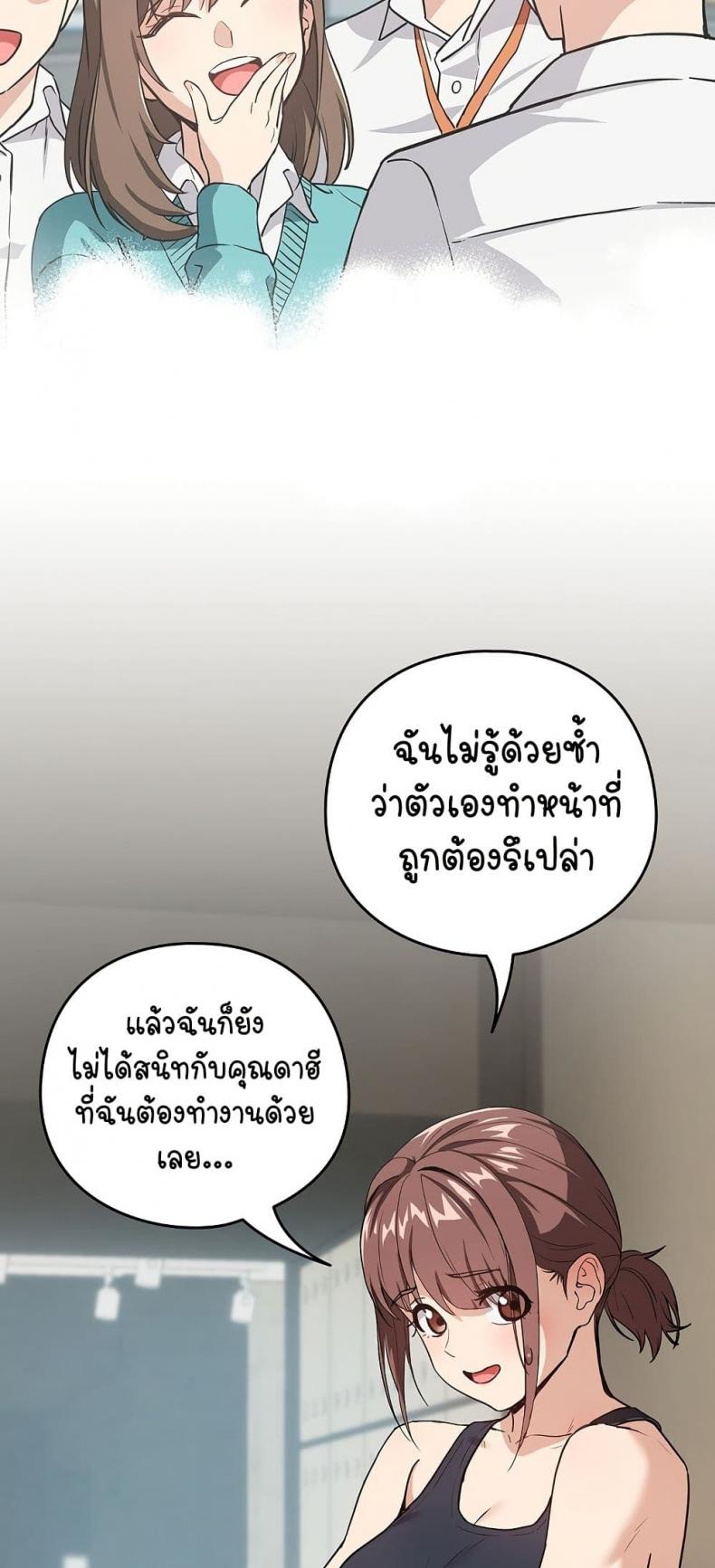 page-17