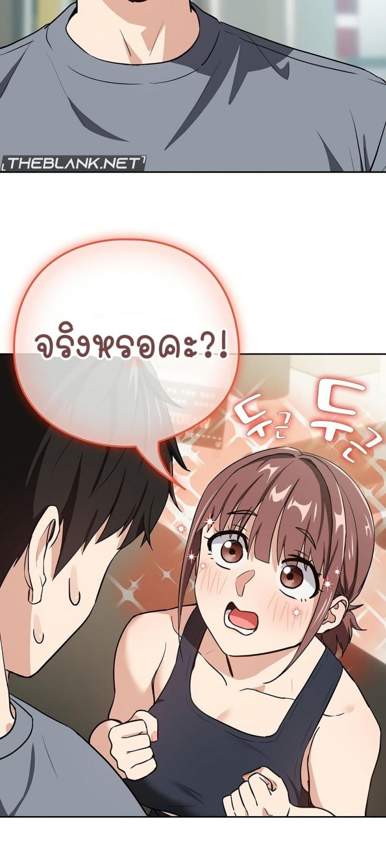 page-32