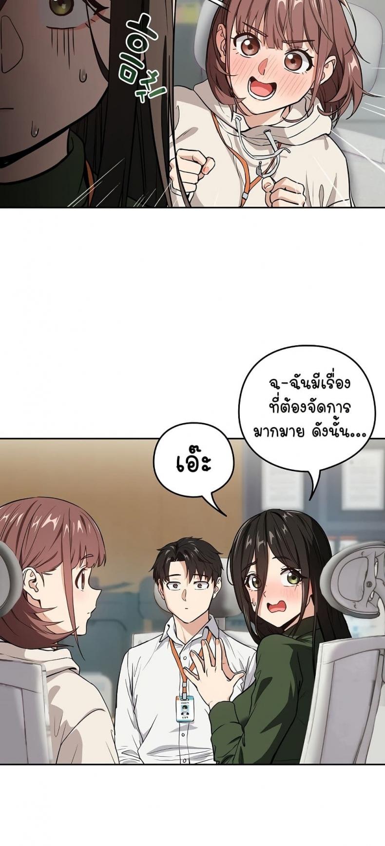 page-42