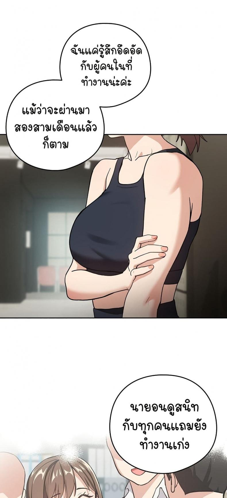 page-16