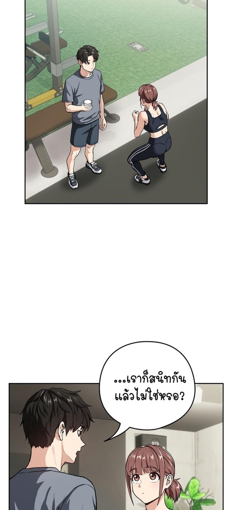 page-29