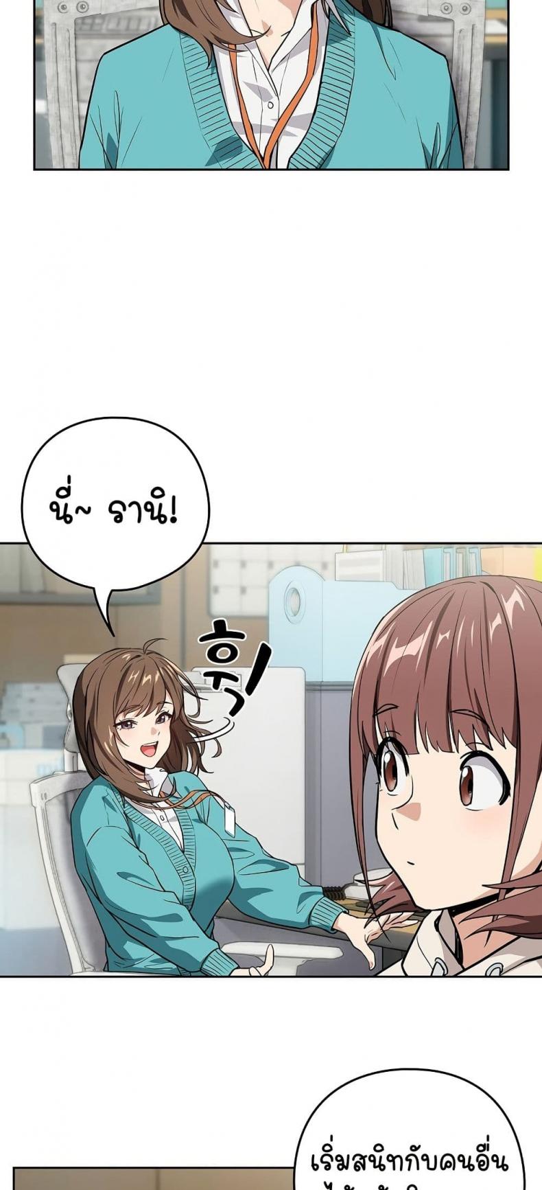 page-45