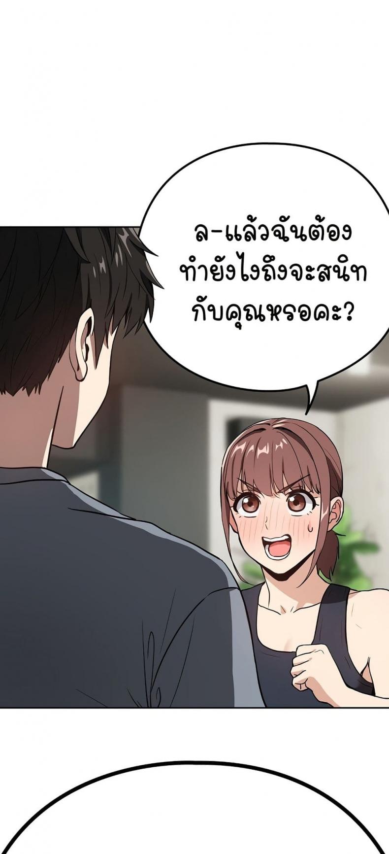 page-27