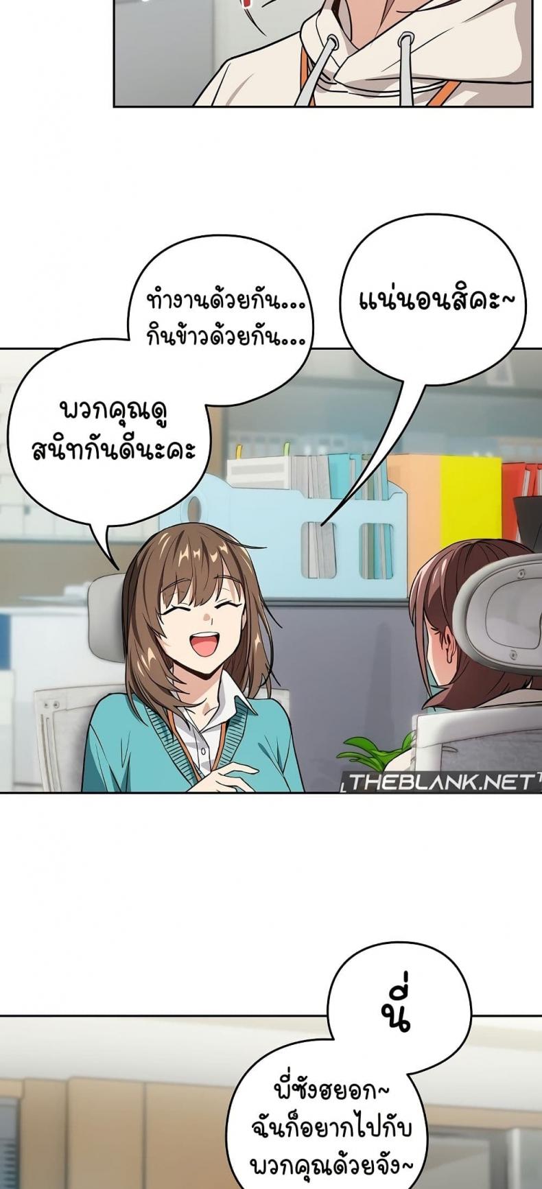 page-47