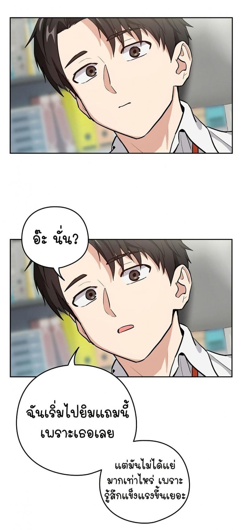 page-40