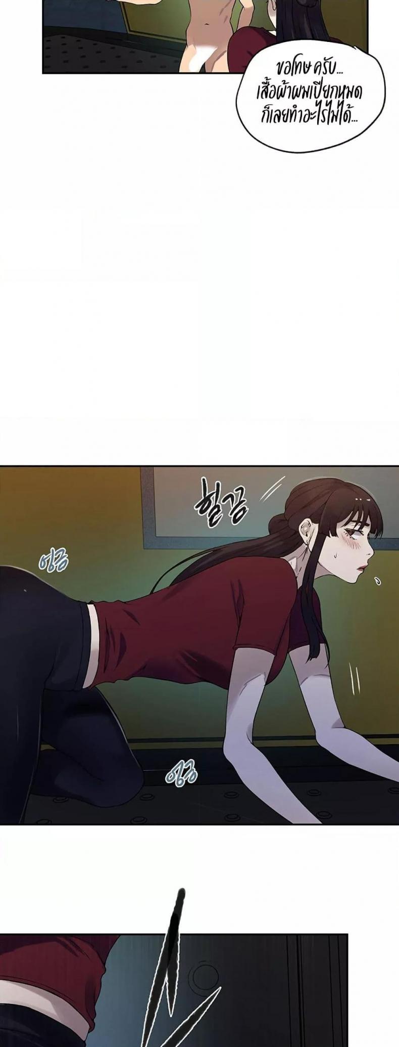 page-39