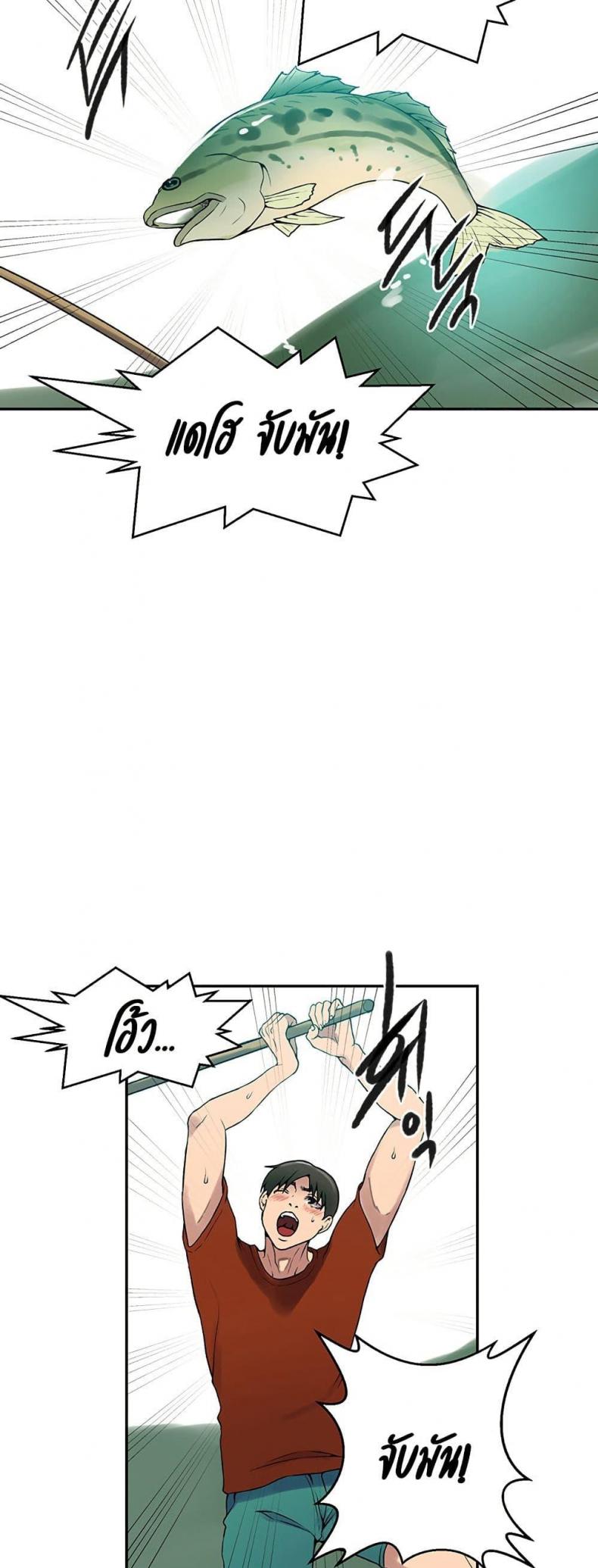 page-21