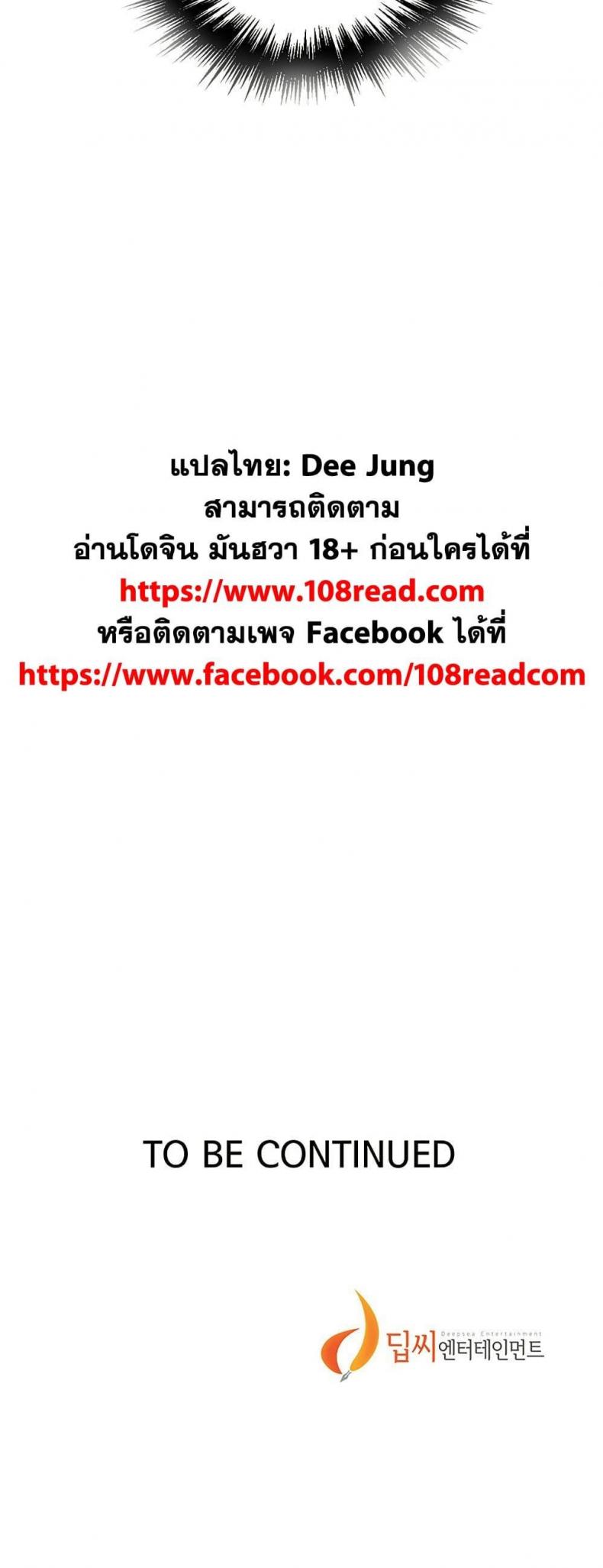 page-50