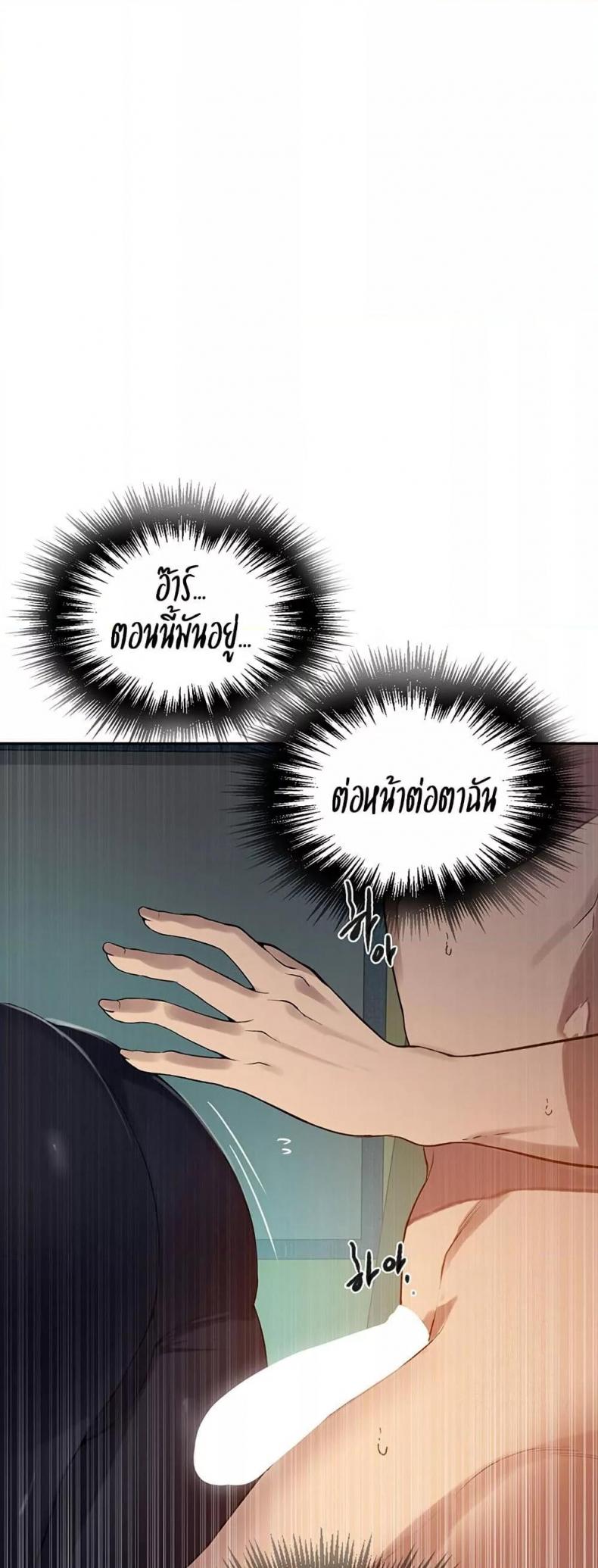 page-46