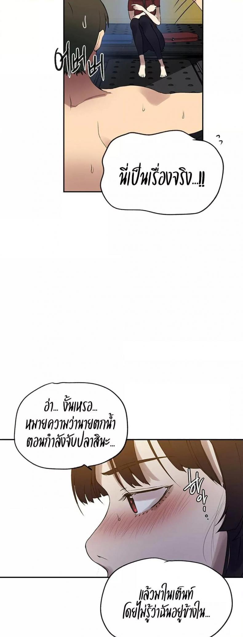 page-36