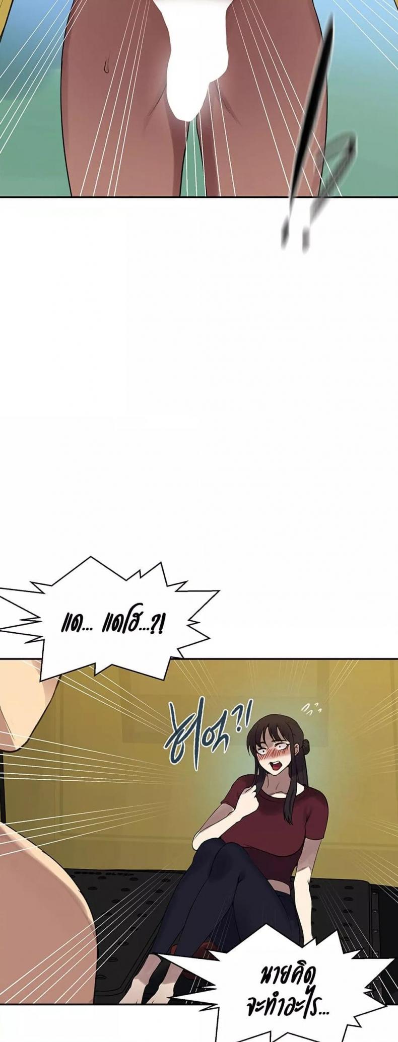 page-34