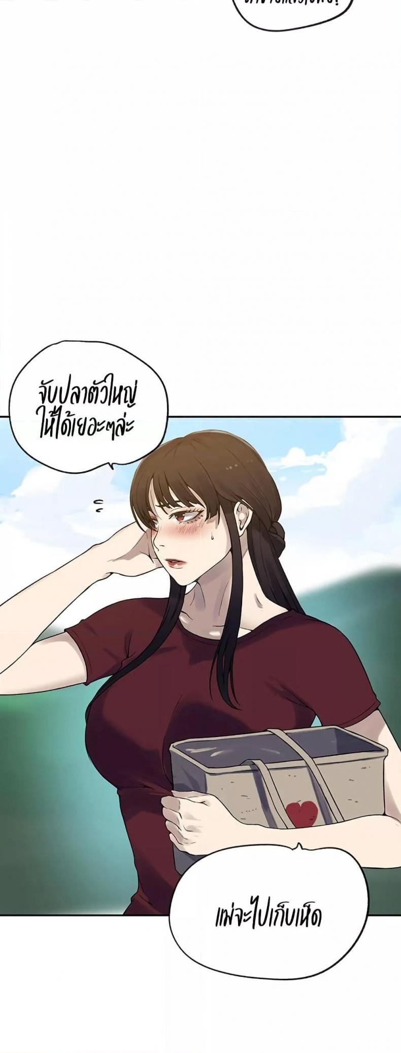 page-15