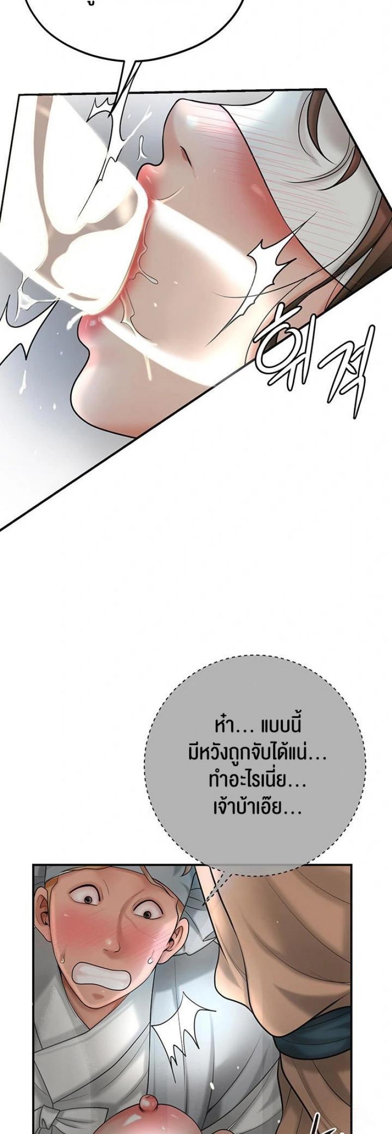 page-26