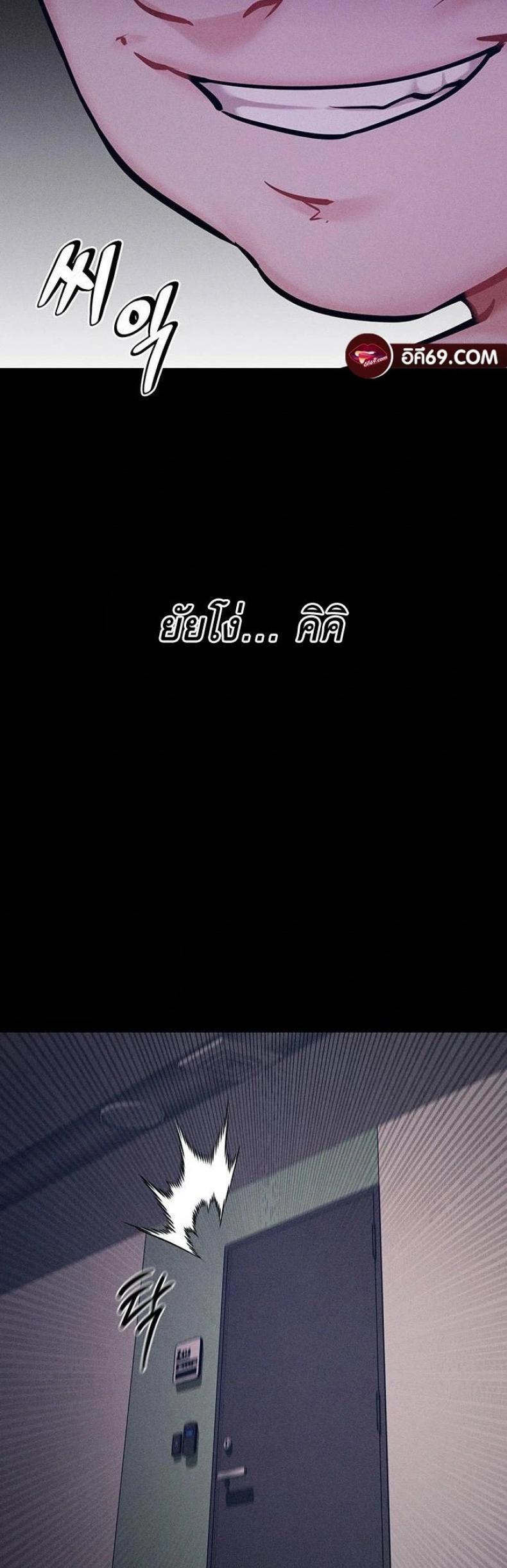 page-72