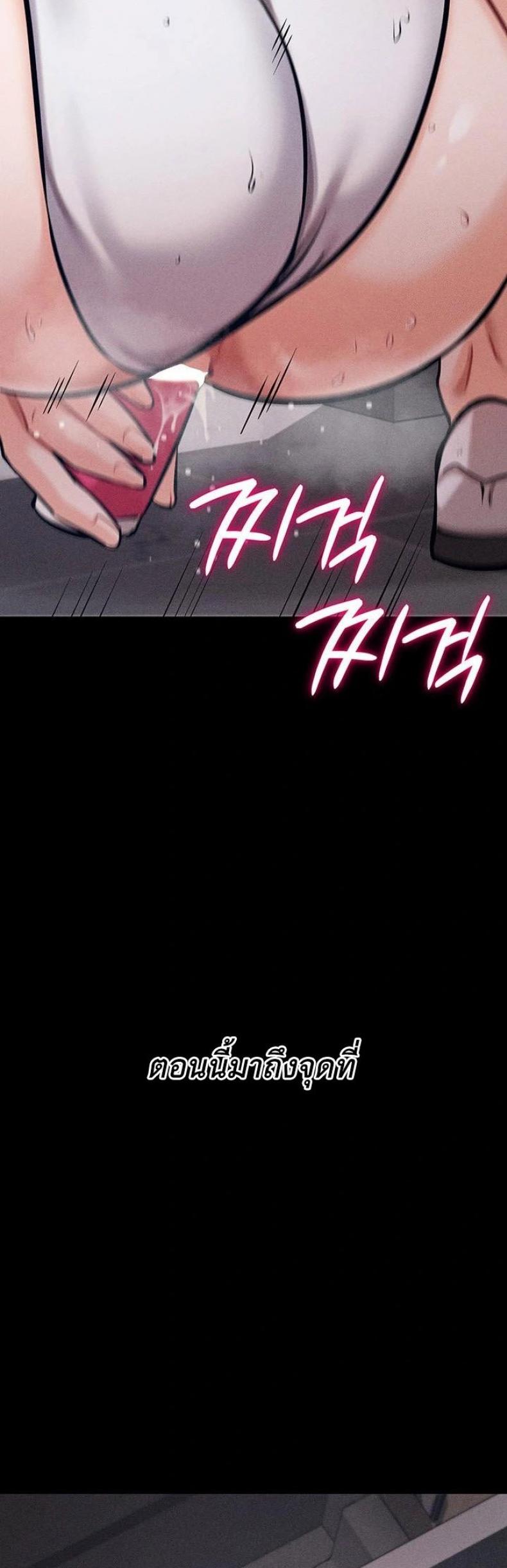 page-39