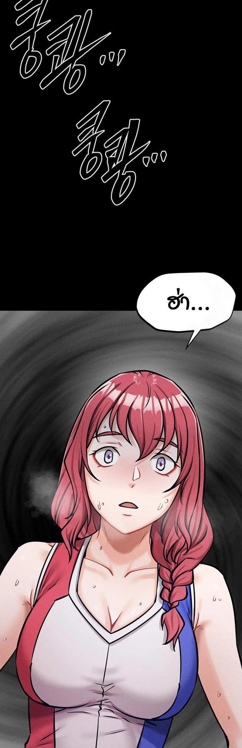 page-18