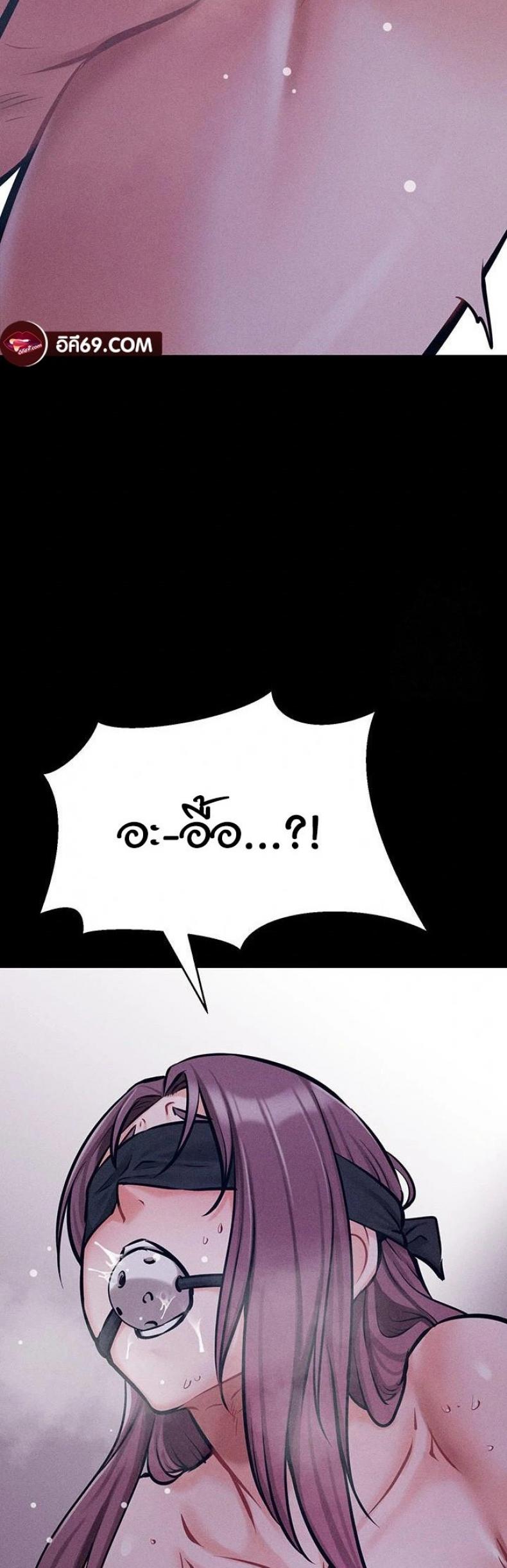page-60