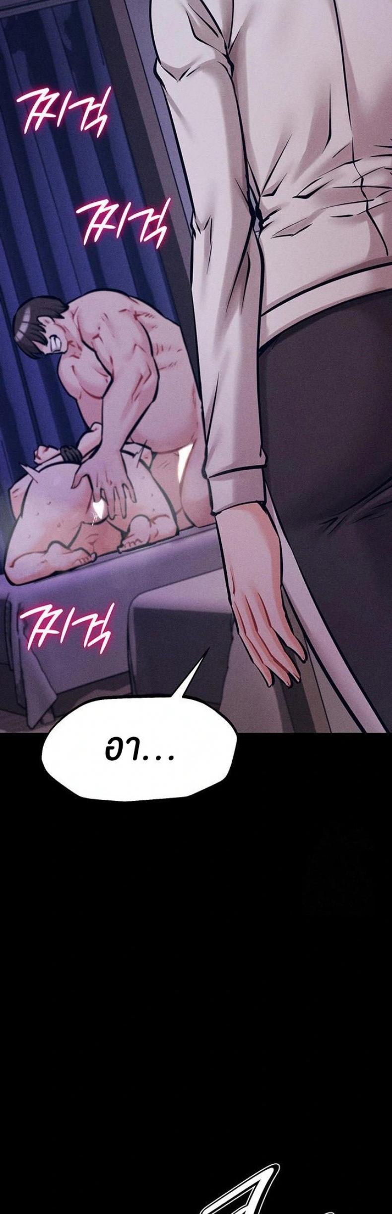 page-62