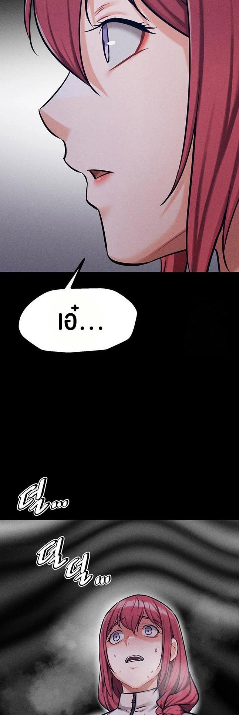page-49