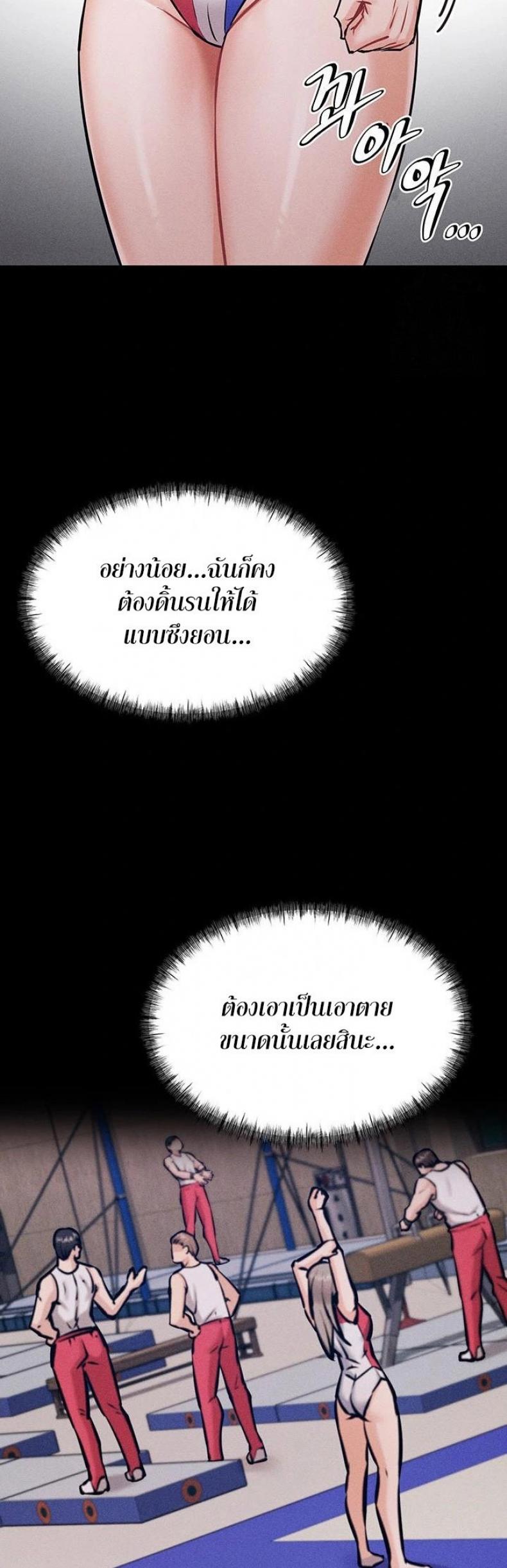 page-34