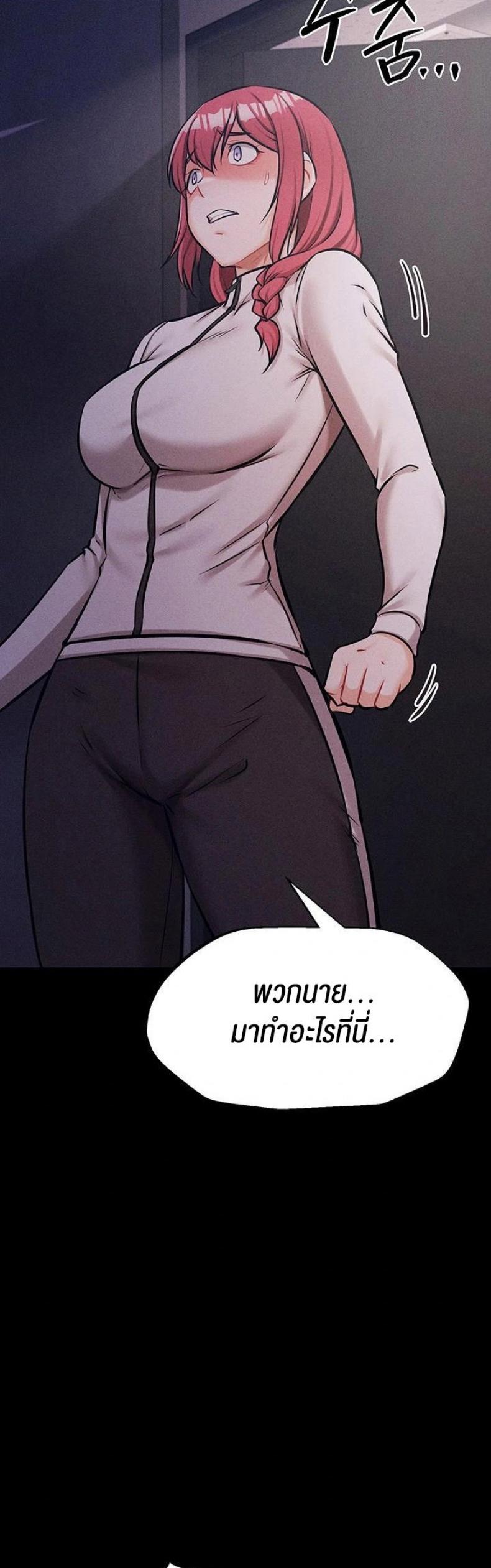 page-52