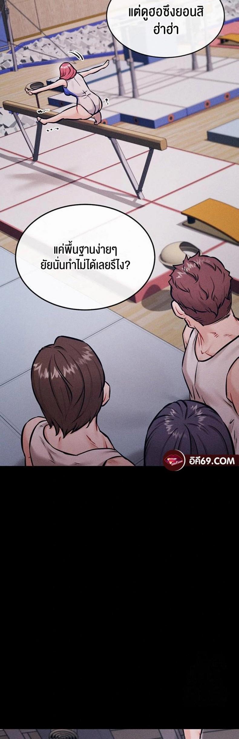 page-14