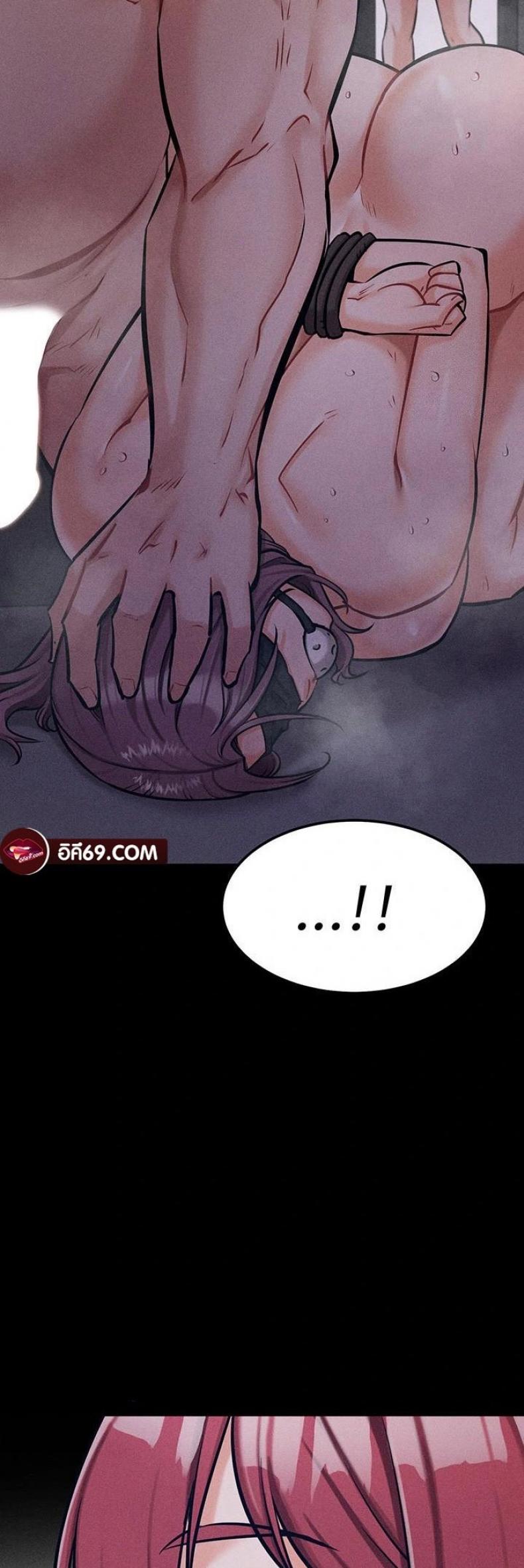 page-48
