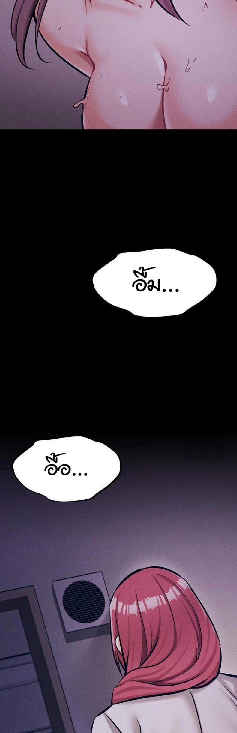 page-61