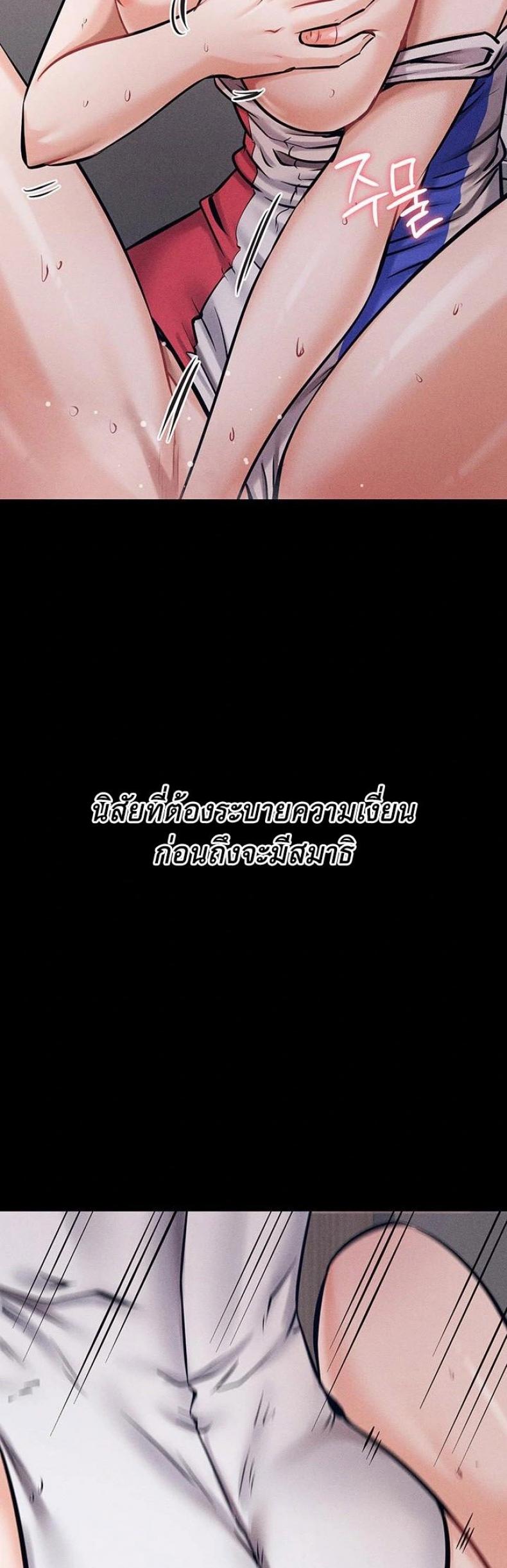 page-38