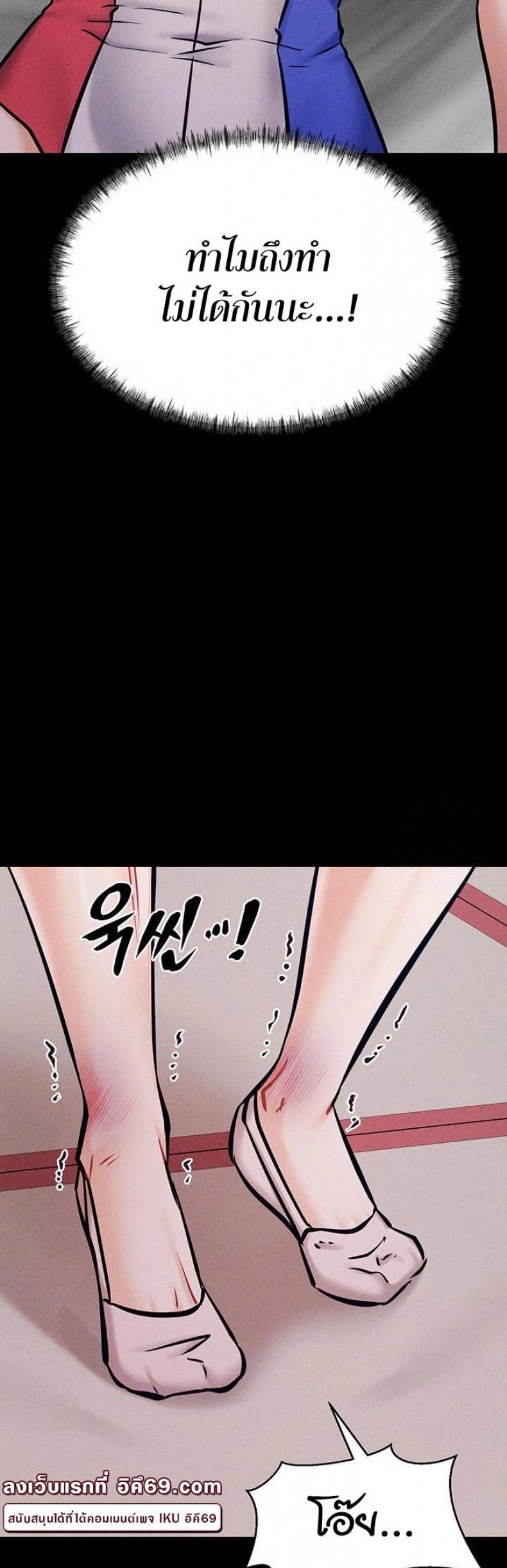 page-19
