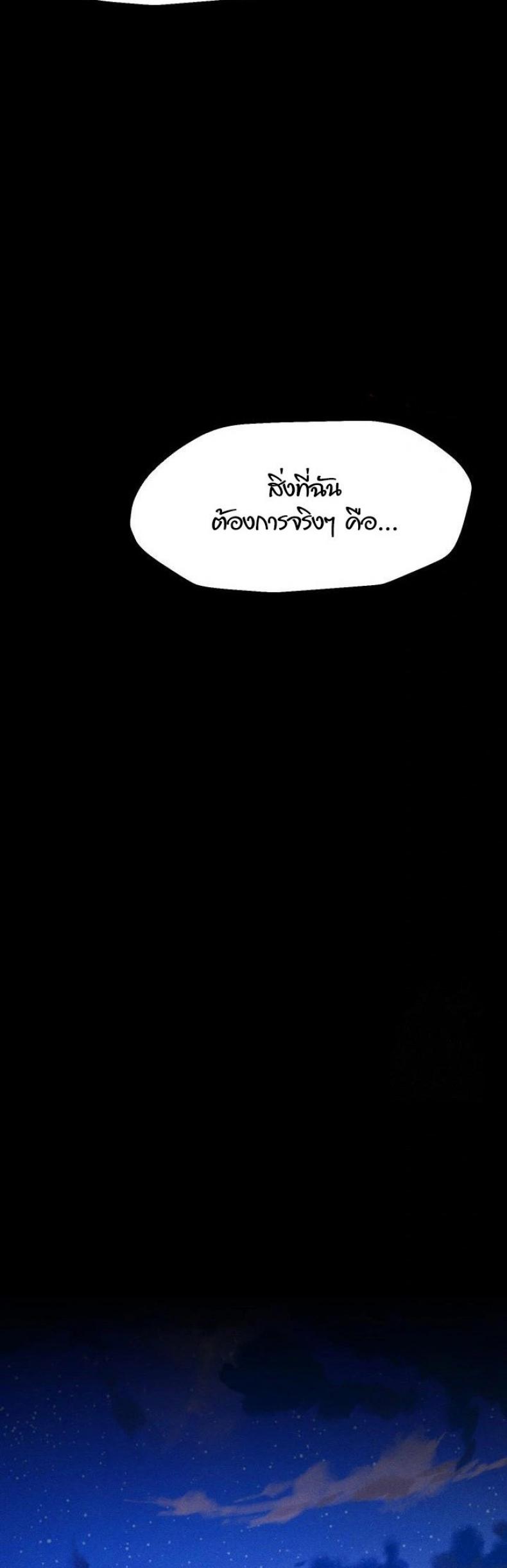 page-42