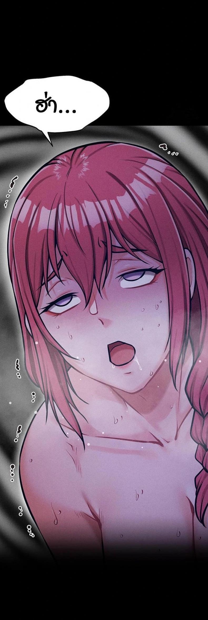 page-76