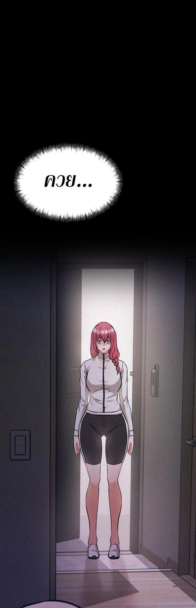 page-66