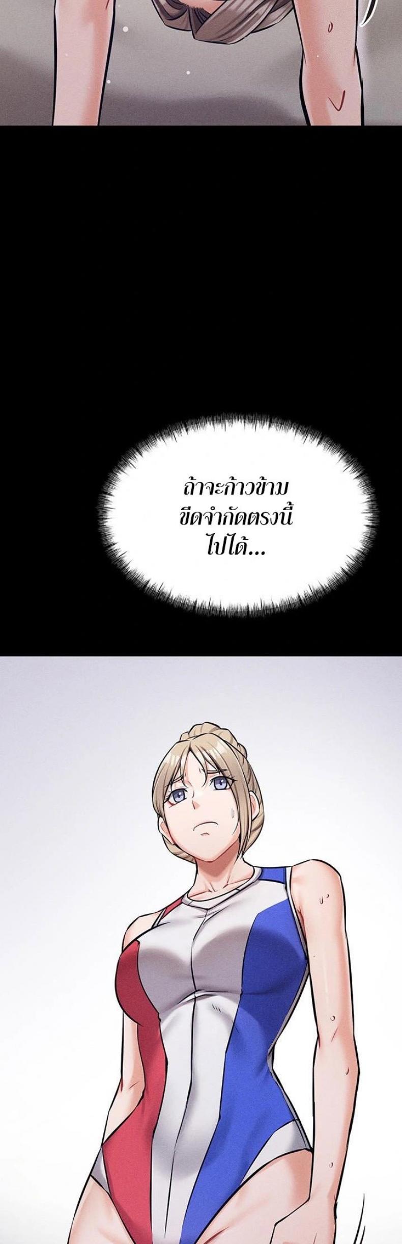 page-33