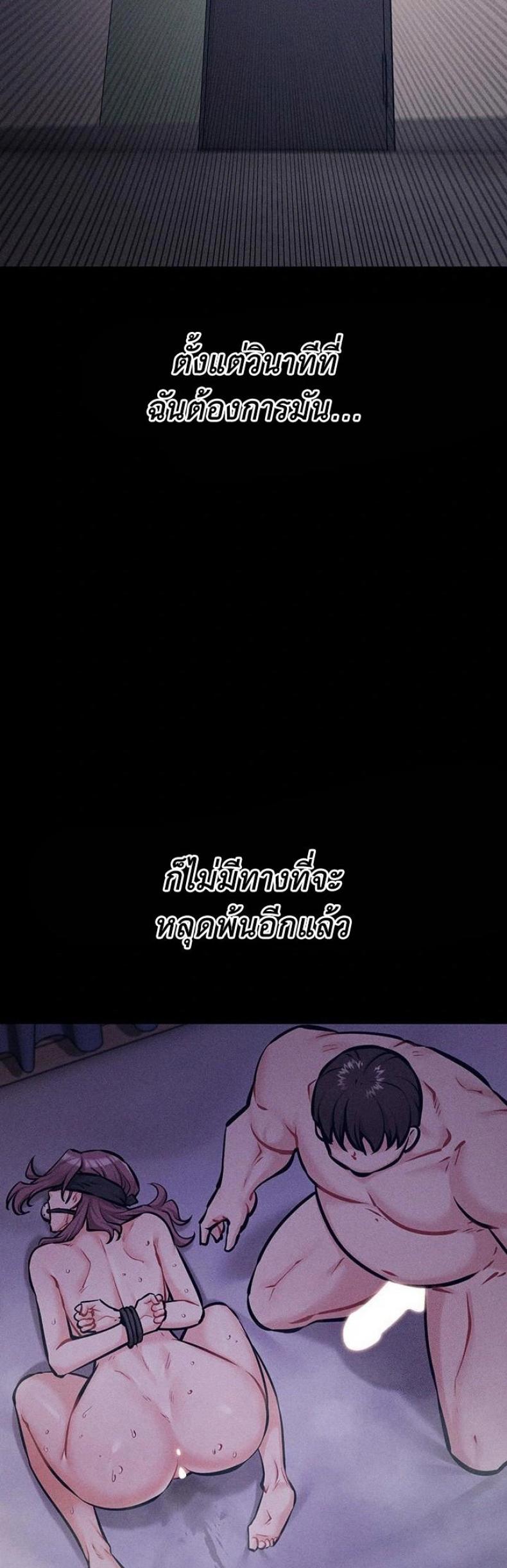 page-73