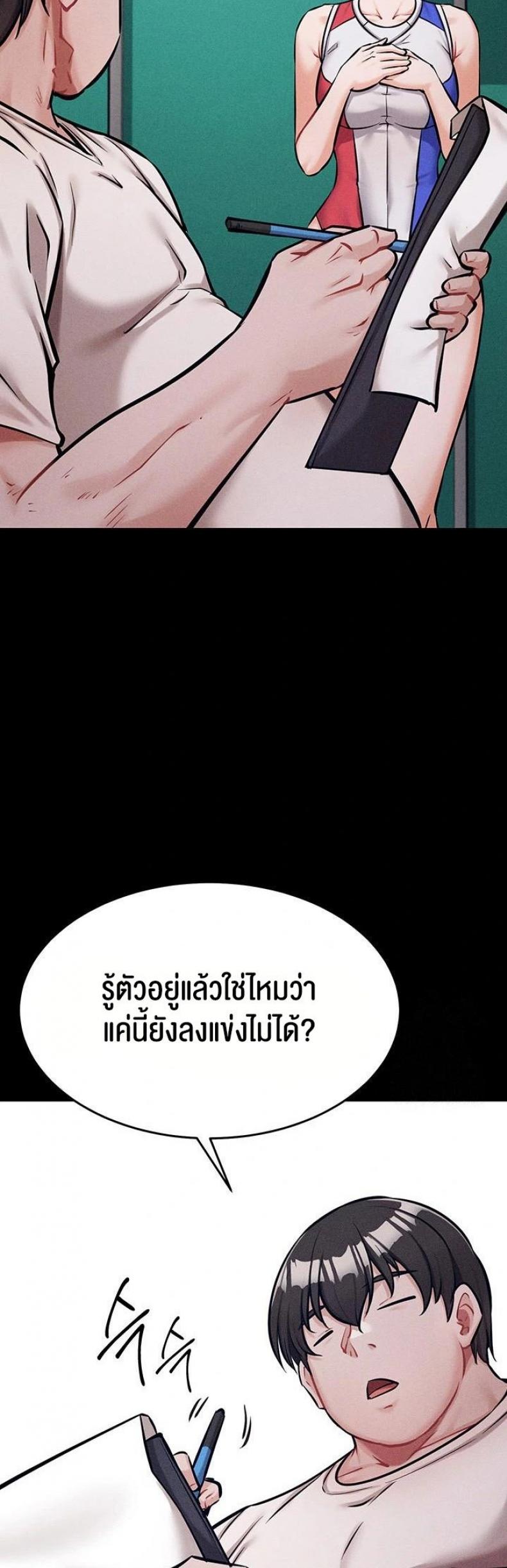page-27