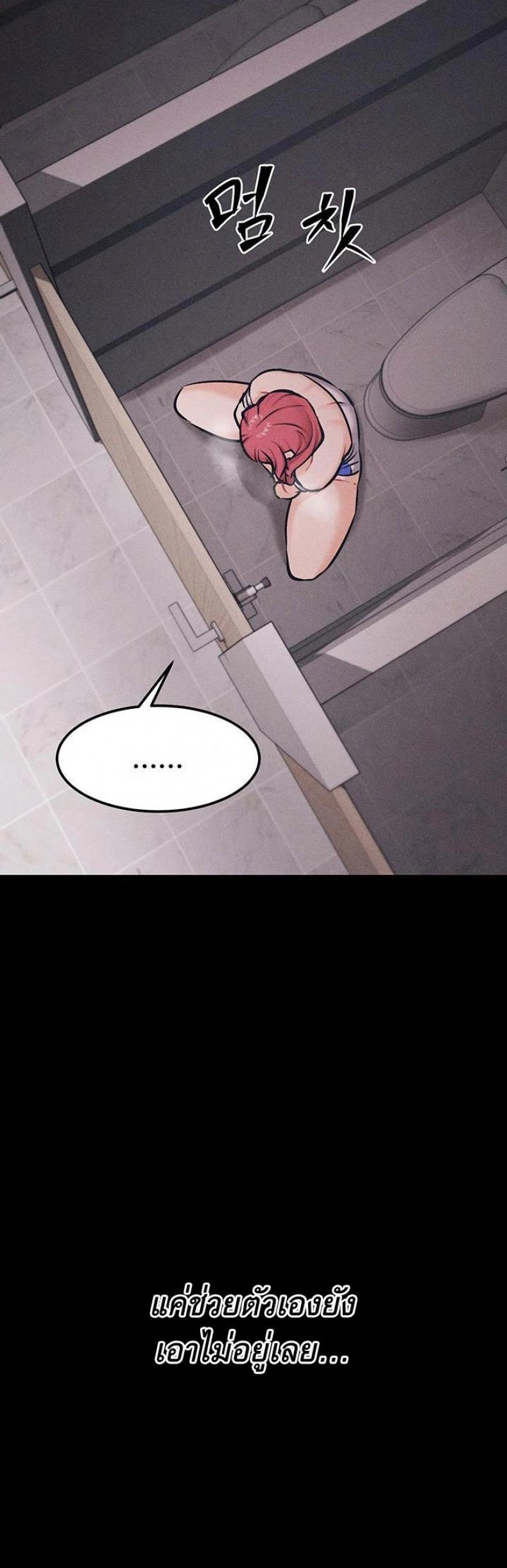 page-40