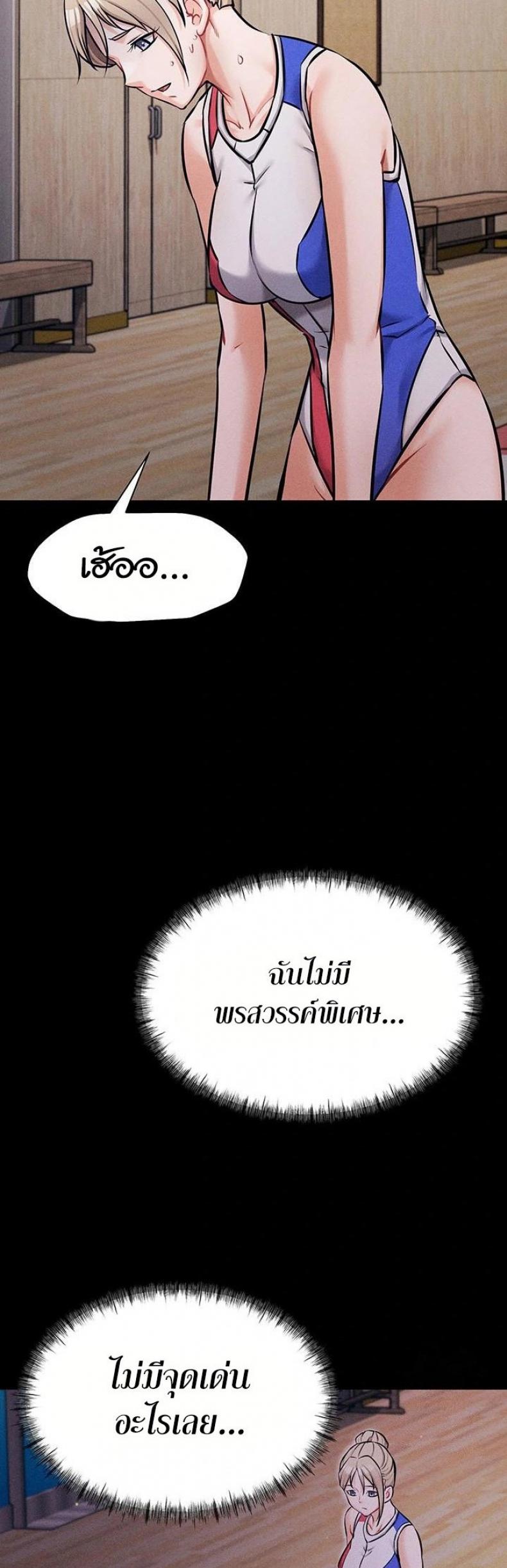 page-31