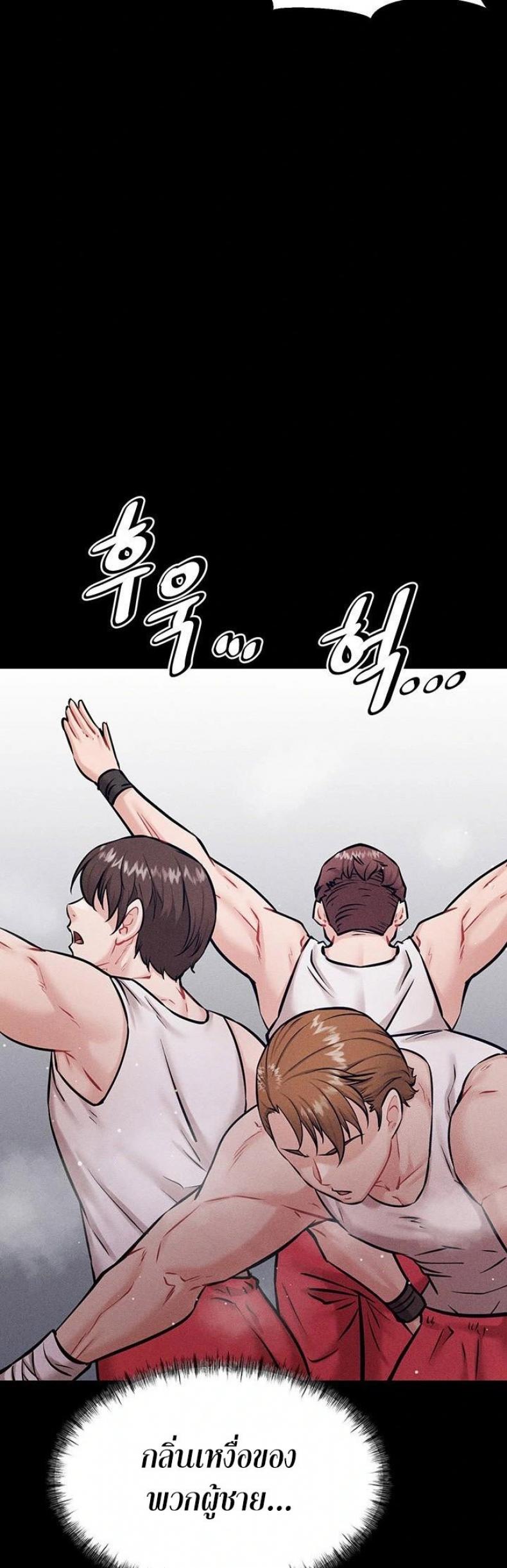 page-20