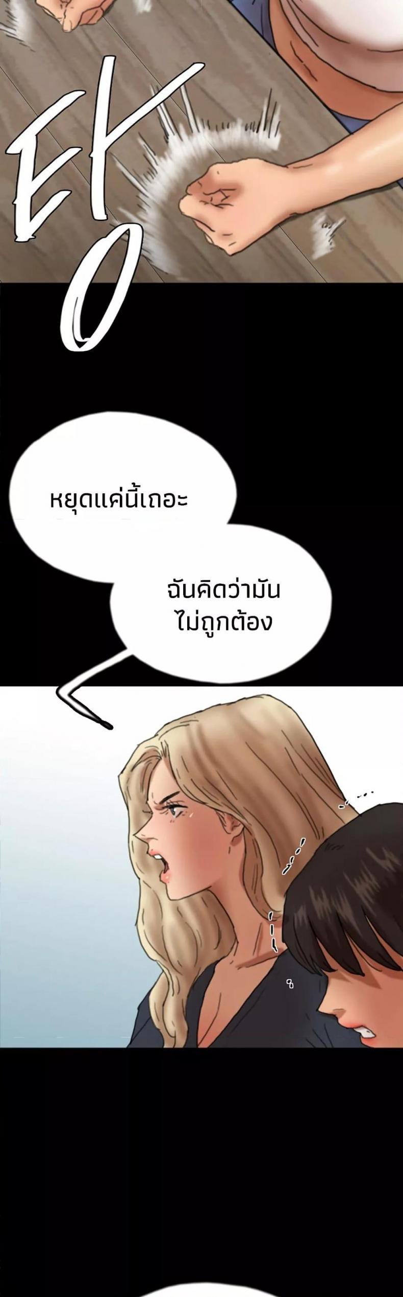 page-36