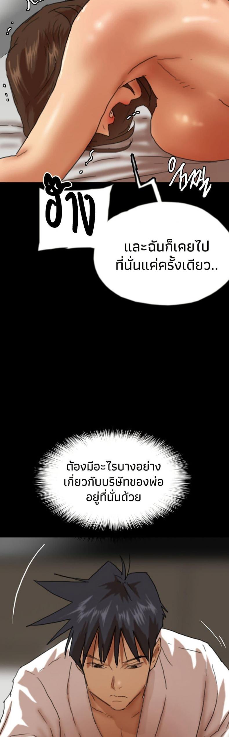 page-22