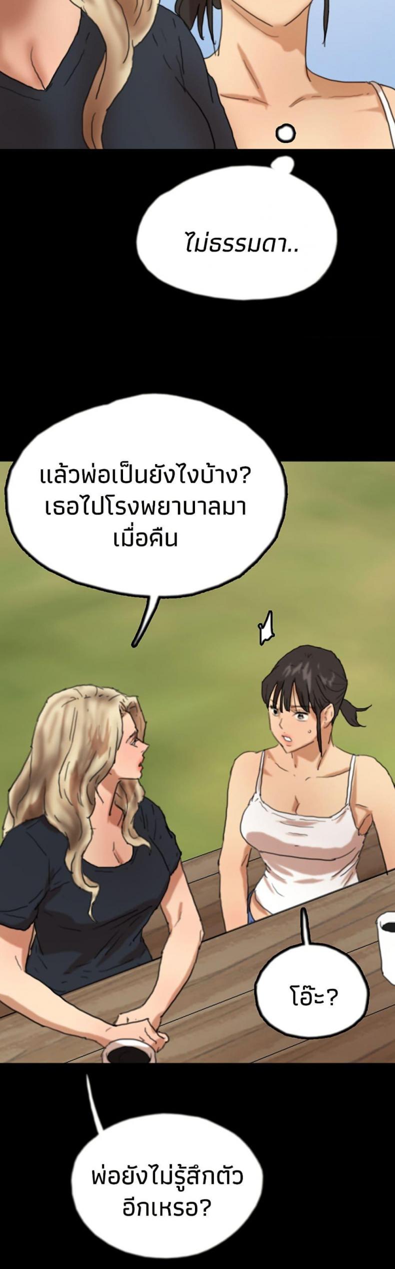 page-41