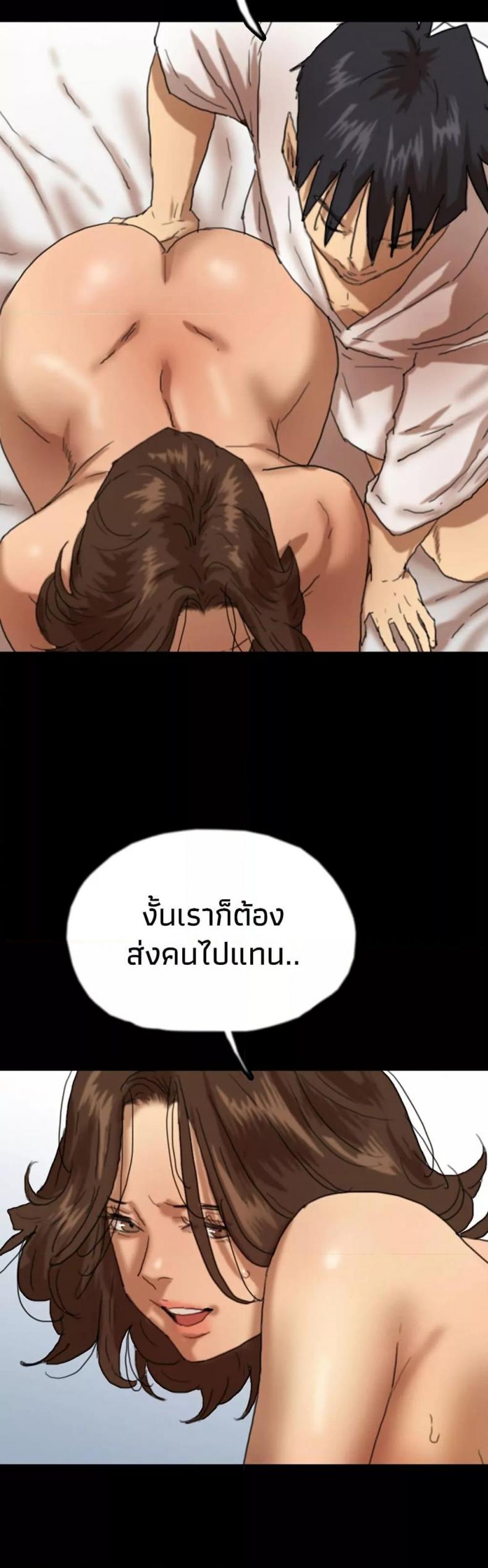 page-28