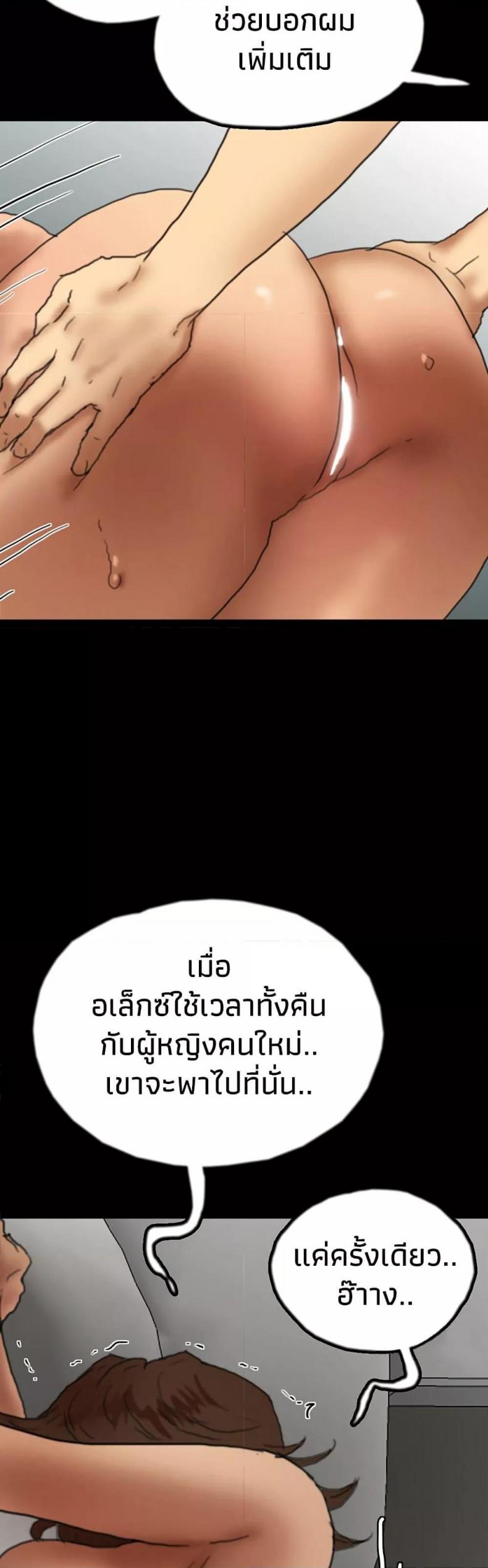 page-26