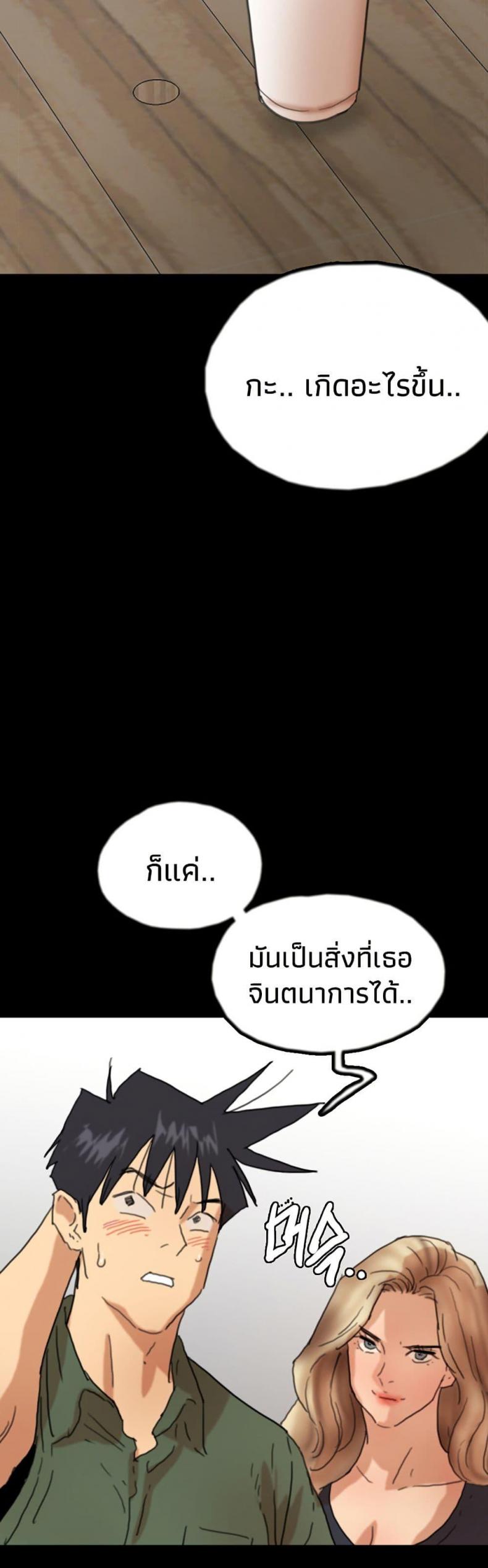 page-46