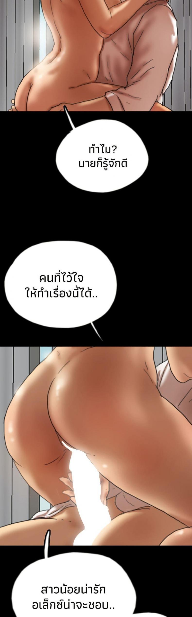 page-30
