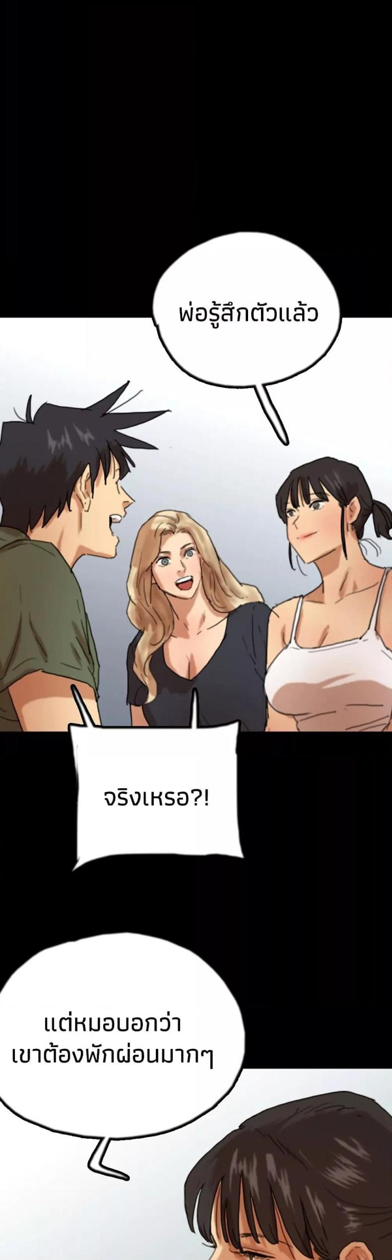 page-42