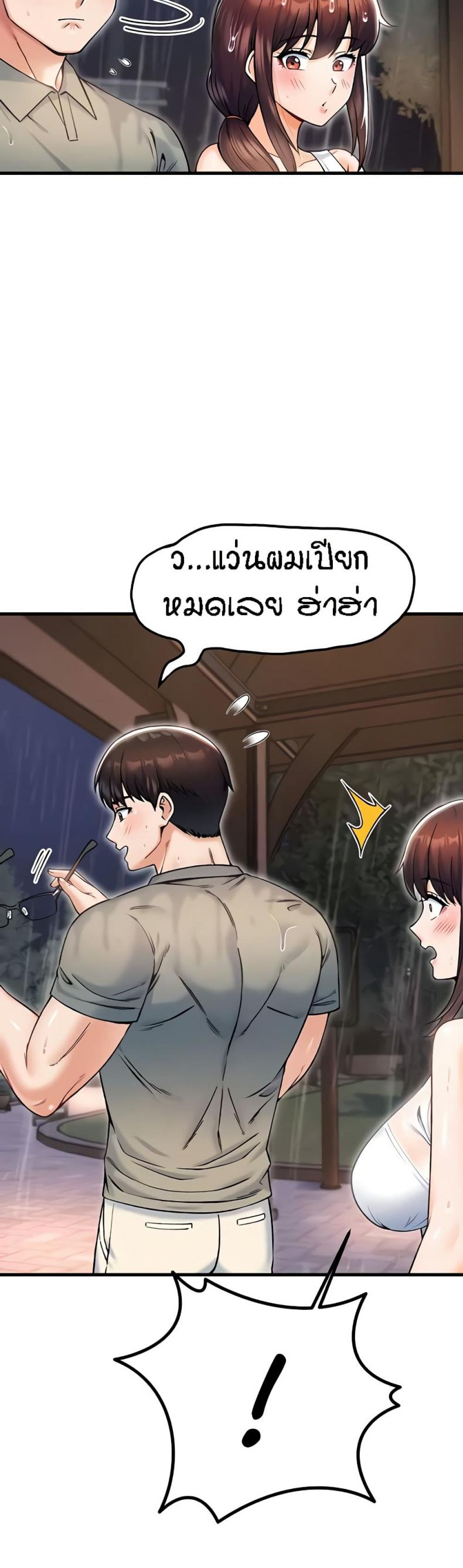 page-18